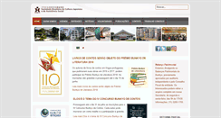Desktop Screenshot of bunkyo.org.br